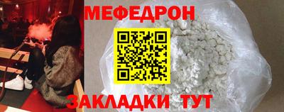 шишки Рыбинск