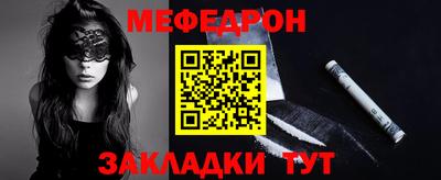 шишки Рыбинск