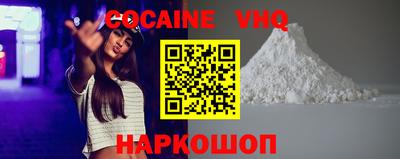 стаф Рузаевка