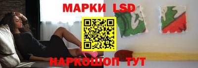 мяу мяу кристалл Рязань
