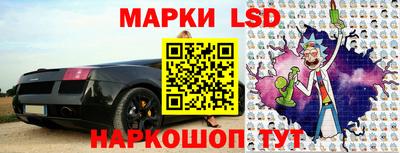 мяу мяу кристалл Рязань