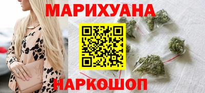 стаф Рузаевка
