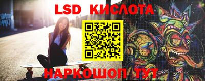 стаф Рузаевка