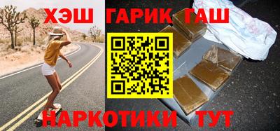стаф Рузаевка