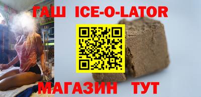 стаф Рузаевка